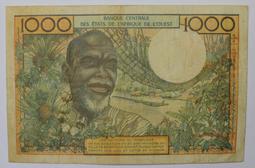 舊品老版1979年韓國10000世宗大王，少見品種，有寫字11236 歷史價格詳細信息