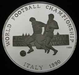 【幣】阿富汗 1996年發行 糧農組織 - 世界糧食高峰會 - 紮法爾門 50 阿富汗尼紀念幣(大顆) 歷史價格詳細信息