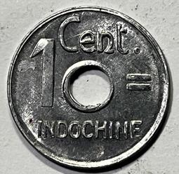 法屬印度支那1887年大法國之安南當二銅幣20mm 24D119 歷史價格詳細信息