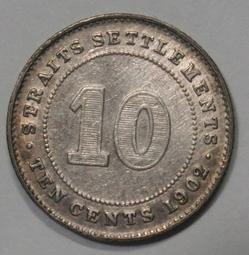 1902年 英國愛德華七世 半克朗銀幣UNC【海外】12319 歷史價格詳細信息