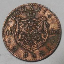 羅馬尼亞2,000 Lei塑膠紀念鈔 歷史價格詳細信息