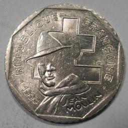 【匯海外幣】法國1994年20法郎 雙色幣 鑲嵌幣 奧運會之父 顧拜旦 紀念幣【滿300出貨】 歷史價格詳細信息