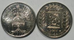 【滿300出貨】#1 法國八角銀幣18XX年 曼恩地區紀念銀章 代用幣 31mm 11g船錨戳 歷史價格詳細信息