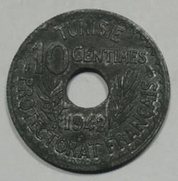 【匯海外幣】法屬印度支那1923年5分   Copper-Nickel, 24 mm【滿300出貨】 歷史價格詳細信息