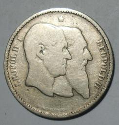 1880年德國普魯士弗里德里希三世大銅章 國際漁業博覽會大銅321 歷史價格詳細信息