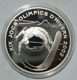 PROOF精制1950英國喬治六世1弗洛林2先令70 歷史價格詳細信息