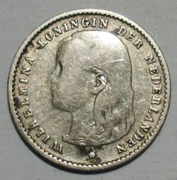 【匯海外幣】葡屬聖多美和普林西比1951年 5枚一套  全套  （3枚銀幣）【滿300出貨】 歷史價格詳細信息