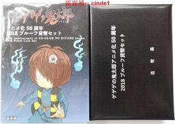 日本動漫紀念套幣 2003年  米奇  米老鼠 (銀) 紀念套幣 歷史價格詳細信息