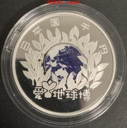 2004年日本5000元文學家 樋口一葉 888888非常少見大趣味號 歷史價格詳細信息