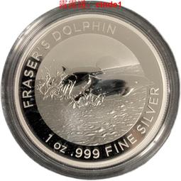 澳大利亞2021年生肖彩色銀幣 伊麗莎白二世頭像 999銀 歷史價格詳細信息