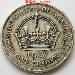 ????露天【至低價】#13葡屬 澳門1974年 20元 銀幣 跨海大橋紀念幣35mm 18g 硬幣好品 歷史價格詳細信息