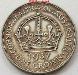 喬治亞5 Lari 歷史價格詳細信息