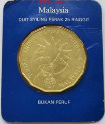 ????露天【至低價】#41打鐵銀幣 蘇聯1924年50戈比社會主義紀念銀幣保真26.6mm10g90% 歷史價格詳細信息