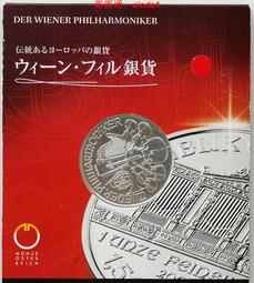 ????露天【至低價】2008-1B 三輪生肖鼠大版 歷史價格詳細信息