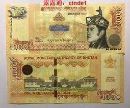 全新UNC 2016年 蘇格蘭5鎊 塑料鈔 皇家銀行 P-370【滿300出貨】 歷史價格詳細信息