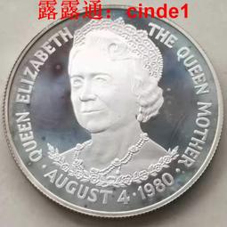 1980年(大鯉魚)B版B585837拾圓10香港渣打銀行5223 歷史價格詳細信息