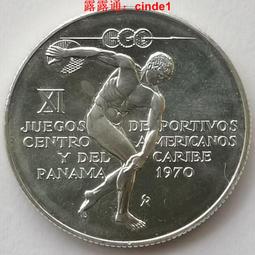 巴西 1970 年 1 (banco central do brasil 1 value) 歷史價格詳細信息