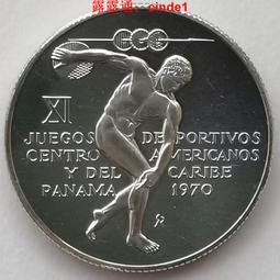 巴西 1970 年 1 (banco central do brasil 1 value) 歷史價格詳細信息