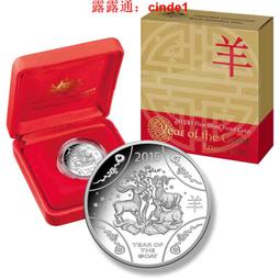 ????露天【至低價】原盒證Proof 寶島2004年精制套幣6枚硬幣+猴年生肖紀念純銀銀章 歷史價格詳細信息