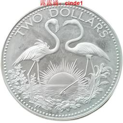 ????露天【至低價】40mm 噴泉 巴巴多斯1974年5元 精制銀幣 紀念幣31.1g 80%銀硬幣 歷史價格詳細信息