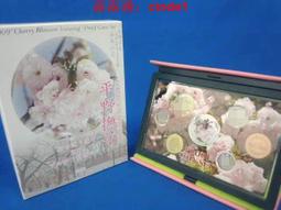 ????露天【至低價】花語系列-玫瑰花 奧地利2021年10歐元紀念幣銅幣32mm情侶愛情硬幣 歷史價格詳細信息