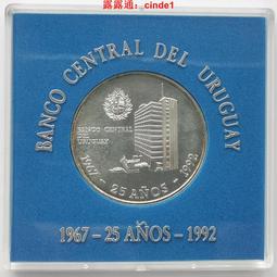 ????露天【至低價】原盒證Proof 馬耳他1976年精制硬幣9枚壹套大全套1-2-3-5-10-50分 歷史價格詳細信息