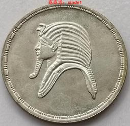 ????露天【至低價】埃及5皮阿斯特硬幣 1984年版 23mm KM#555.1.2 金字塔圖案 歷史價格詳細信息