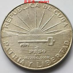 ????露天【至低價】#1 墨西哥1978年100比索 大銀幣 人物紀念幣 39mm 27.77g外國硬幣 歷史價格詳細信息