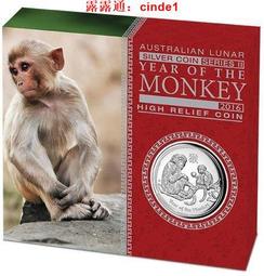 2016年年生肖扇形銀幣 1盎司999銀扇銀 原盒帶證書 歷史價格詳細信息