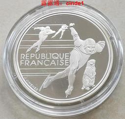 法國1992年作曲家德彪西20法郎紙幣11205 歷史價格詳細信息