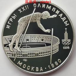 ????露天【至低價】跳水 薩摩亞1994/1996年10元 銀幣 奧運會紀念幣 1盎司 925銀硬幣 歷史價格詳細信息