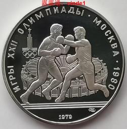 ????露天【至低價】#1 1盎司999純銀 墨西哥1983年 投資銀幣 自由天使女神紀念幣36mm 歷史價格詳細信息