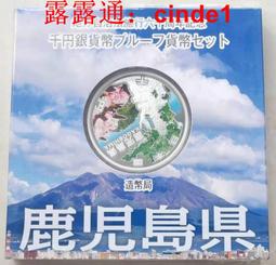 精制大鹿狼 [送花]八九十年代宣筆，牛角斗蟲蛀，筆頭牢固，可以正常使用-4607 歷史價格詳細信息