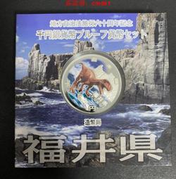 ????露天【至低價】盒裝 愛沙尼亞1990年代硬幣6枚壹套大全套 全新UNC 5分-5克朗 z 歷史價格詳細信息