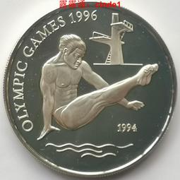 1996年1盎司熊貓精制銀幣，NGC PF69UC，面值104477 歷史價格詳細信息