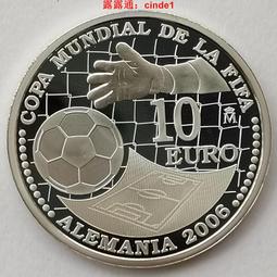 ????露天【至低價】德國2004年10歐元 銀幣 2006年德國世界杯紀念幣 足球18g 925銀 歷史價格詳細信息