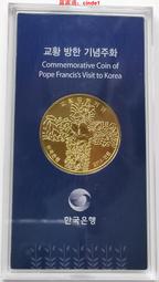 稀少民國16年交通銀行伍圓pmg30EPQ，加&ldquo;坤&rdquo;字特殊領15429 歷史價格詳細信息