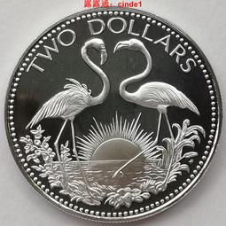 巴哈馬1974年1 彩背女王鈔 正面有墨跡 除此之外無瑕5350 歷史價格詳細信息