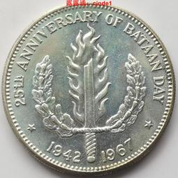 ????露天【至低價】#1 墨西哥1978年100比索 大銀幣 人物紀念幣 39mm 27.77g外國硬幣 歷史價格詳細信息