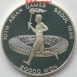 1986年韓國漢城奧運會16.81克及33.62克銀幣2枚一對、盒裝及保書齊全。 歷史價格詳細信息
