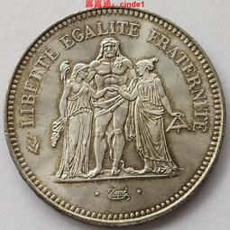 ????露天【至低價】/ 法國2法郎1931-1940年鋁青銅硬幣27mm谷物女神 歐洲錢幣 歷史價格詳細信息