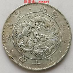 【銀幣27mm】Canada (加拿大),25  Cent#208678 , K35 , 1943 品相普上F+ 歷史價格詳細信息