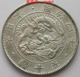 ????露天【至低價】#42 75%高銀版 英屬 馬來亞1939年20分銀幣23mm5.4g 喬治六世國王 歷史價格詳細信息