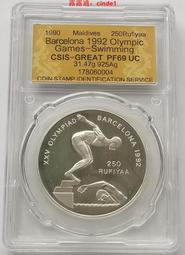 ????露天【至低價】巴西1992年100000克魯塞羅    P-235a     稀少 無加蓋 歷史價格詳細信息