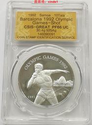 ????露天【至低價】巴西1992年100000克魯塞羅    P-235a     稀少 無加蓋 歷史價格詳細信息