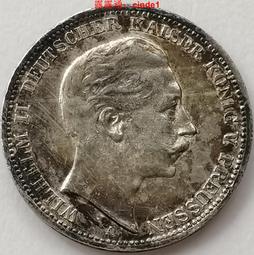 ????露天【至低價】4寸8歐高音頭單元車載音箱改裝家用汽車音響揚聲器喇叭 歷史價格詳細信息