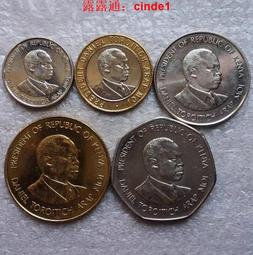 ????露天【至低價】肯尼亞1978年10先令  P-16 姆齊·喬莫·肯雅塔總統 歷史價格詳細信息