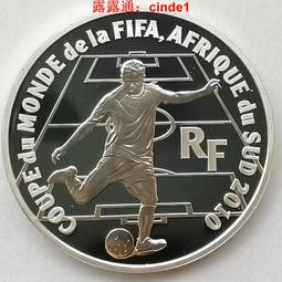 ????露天【至低價】南非1999年100蘭特   P-126b     稀少 歷史價格詳細信息