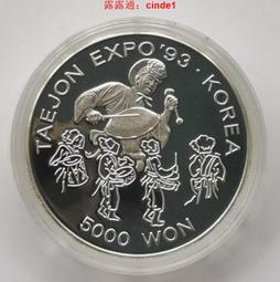 ????露天【至低價】/ 韓國銀行券1000韓元紙幣1975年版退溪李滉全新UNC亞洲錢幣 歷史價格詳細信息