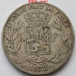 1872年墨西哥花邊鷹洋 HO.PR廠別 自由帽面存在一中文8035 歷史價格詳細信息